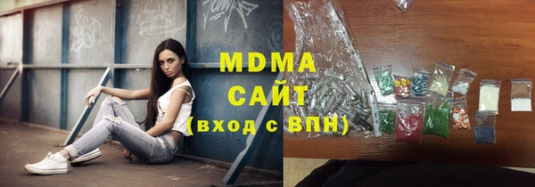 apvp Магас