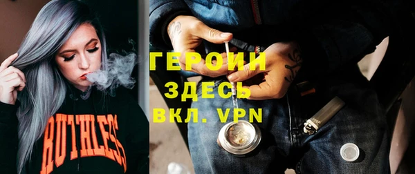apvp Магас