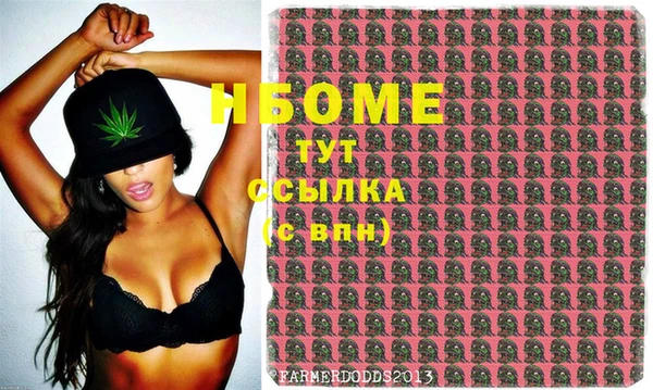 apvp Магас
