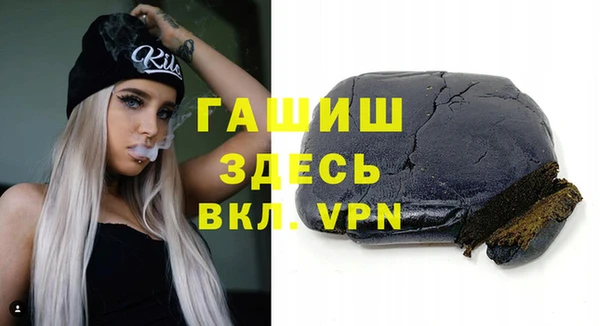 jwh Майский