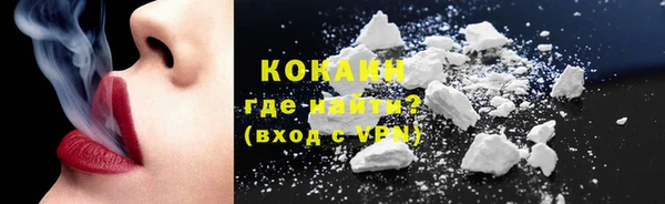 apvp Магас