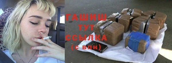 apvp Магас