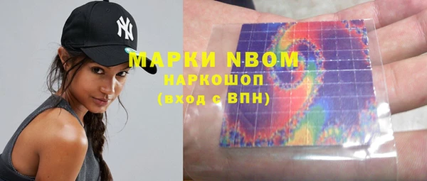 apvp Магас