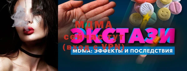 jwh Майский