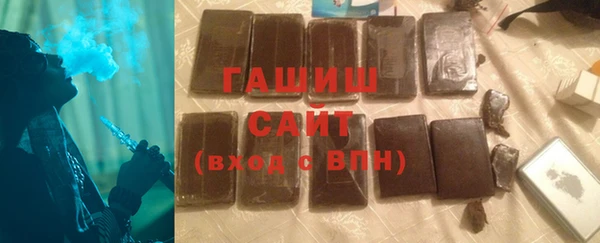 jwh Майский