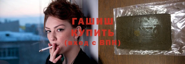 jwh Майский