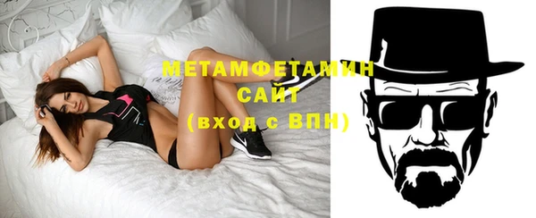 jwh Майский