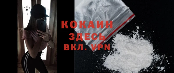 jwh Майский