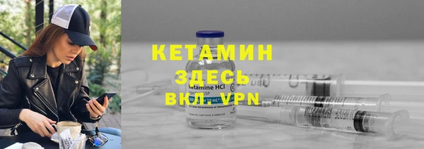 apvp Магас