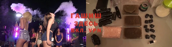apvp Магас