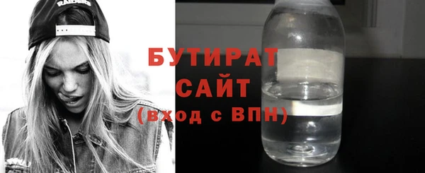 apvp Магас