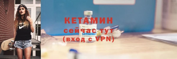 jwh Майский