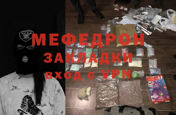 jwh Майский