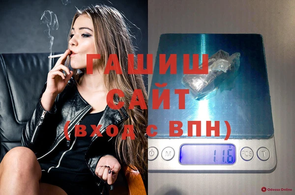 jwh Майский