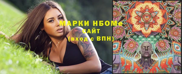 jwh Майский