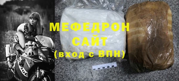 apvp Магас