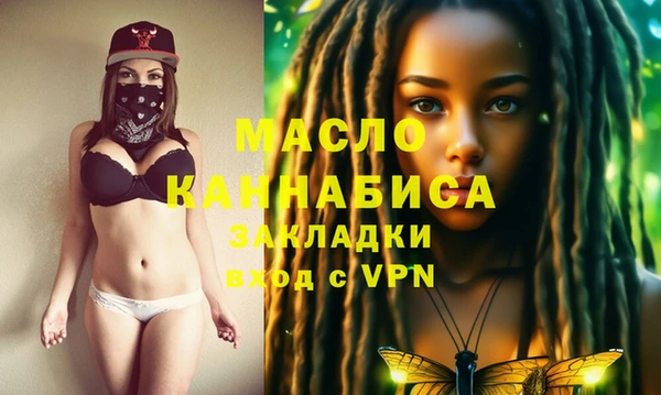 jwh Майский