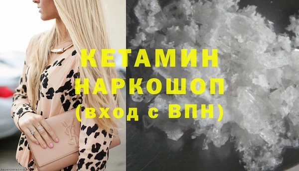 apvp Магас
