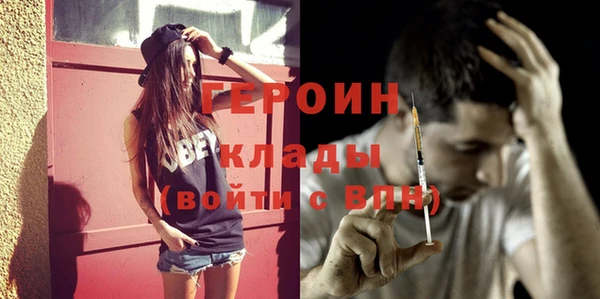 apvp Магас