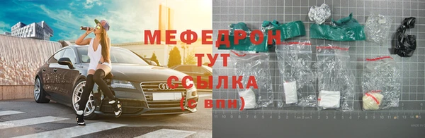 jwh Майский